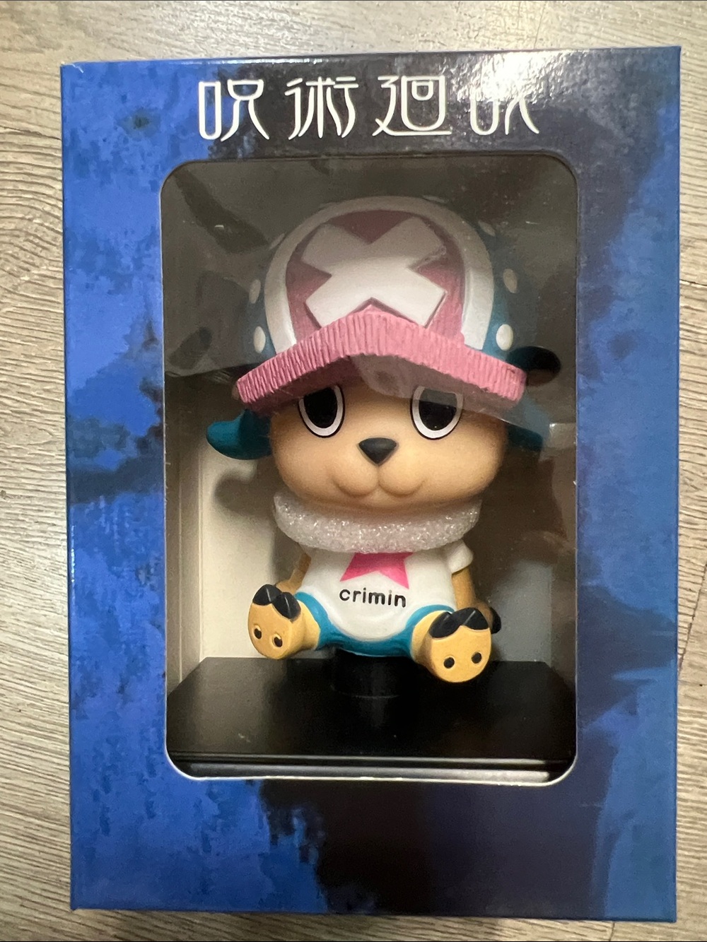 Chibi Tony Tony Chopper Figure with Pink Hat